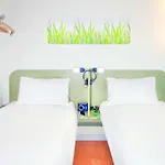 Ibis Budget Strasbourg La Vigie