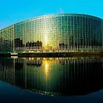 Hotel Ibis Budget Strasbourg La Vigie