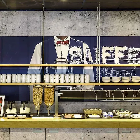 Ibis Budget Strasbourg La Vigie 2* 오스트발트