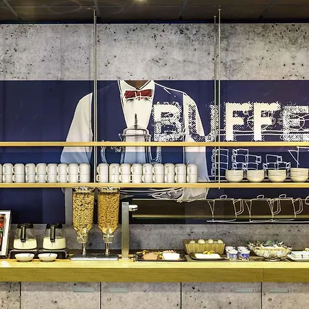 Hotel Ibis Budget Strasbourg La Vigie 2*