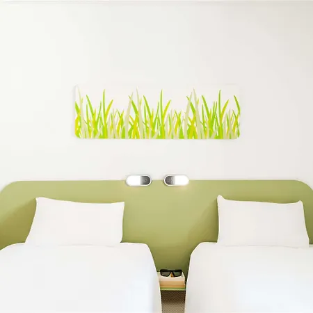 ホテル Ibis Budget Strasbourg La Vigie 2*